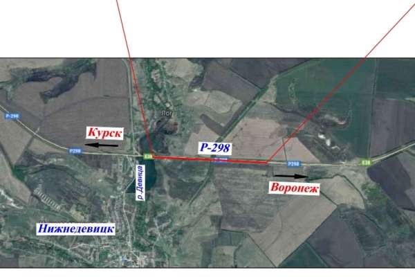 В Воронежской области 2 км курской трассы починят за 224 млн рублей В Воронежской области 2 км курской трассы починят за 224 млн рублей