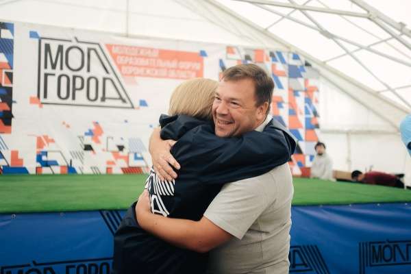 Управление молодежной политики Воронежской области возглавит Сергей Афанасьев