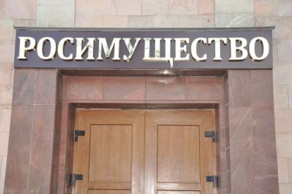 Анатолий Андрианов возглавил воронежское Росимущество Анатолий Андрианов возглавил воронежское Росимущество