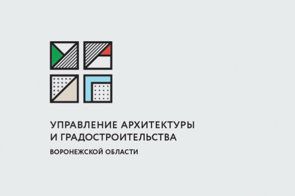 Интернет-конференция: «Развитие строительной сферы в Воронежской области» Интернет-конференция: «Развитие строительной сферы в Воронежской области»