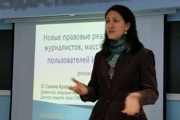 Воронежский Минюст усмотрел политическую деятельность в общественном совете при МВД Воронежский Минюст усмотрел политическую деятельность в общественном совете при МВД