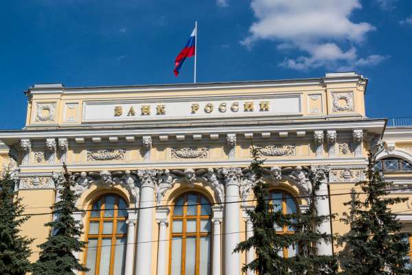 Еще один представленный в Воронеже банк приказал долго жить Еще один представленный в Воронеже банк приказал долго жить