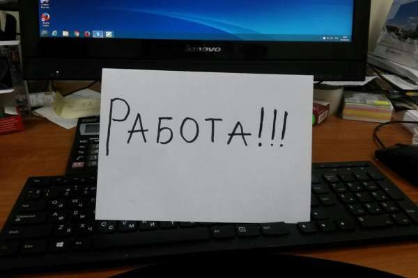К 2030 году в Воронеже исчезнут почти 60 профессий К 2030 году в Воронеже исчезнут почти 60 профессий