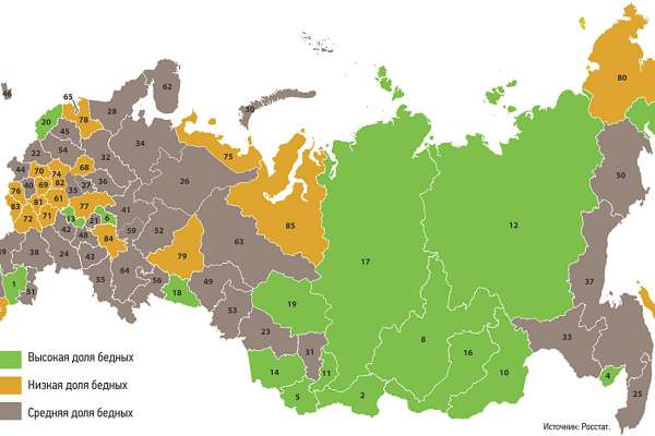 В Воронежской области оказалось на удивление мало бедных людей В Воронежской области оказалось на удивление мало бедных людей