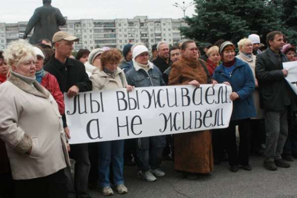 Воронежцы быстро адаптировались к худшей жизни Воронежцы быстро адаптировались к худшей жизни