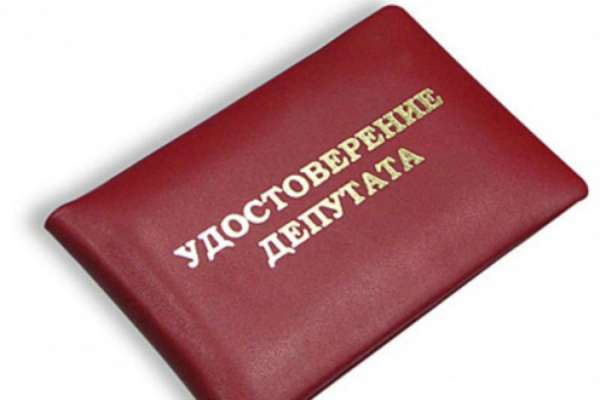 Под Воронежем депутата лишили мандата за отсутствие доходов и имущества Под Воронежем депутата лишили мандата за отсутствие доходов и имущества
