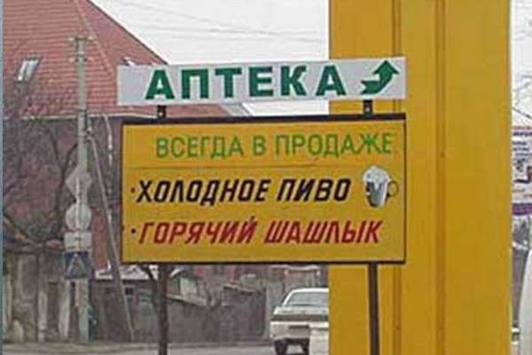Воронежские бизнесмены подвергаются неожиданному вымогательству со стороны коллег Воронежские бизнесмены подвергаются неожиданному вымогательству со стороны коллег