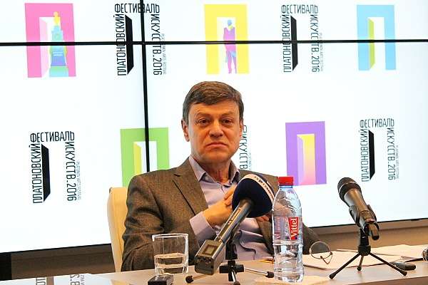 Воронежский режиссёр Михаил Бычков претендует на премию «Сделано в России» Воронежский режиссёр Михаил Бычков претендует на премию «Сделано в России»