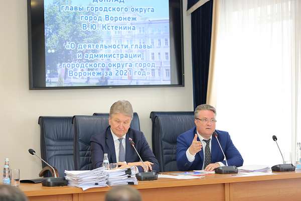 В 2022 году доходы городского бюджета Воронежа могут составить 33,7 млрд рублей
