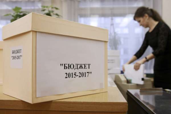 Воронежская область вошла в тридцатку наиболее кредитоспособных регионов Воронежская область вошла в тридцатку наиболее кредитоспособных регионов