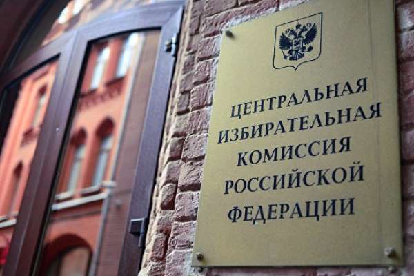 Вслед за воронежским губернатором от мандатов отказались десятки его коллег Вслед за воронежским губернатором от мандатов отказались десятки его коллег