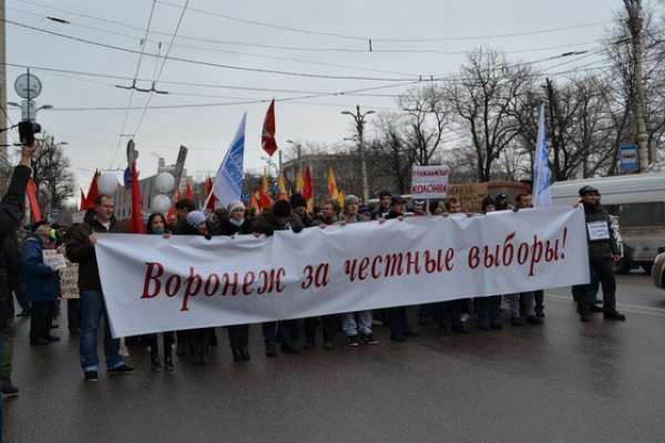 В воронежских избиркомах начали работу над ошибками В воронежских избиркомах начали работу над ошибками