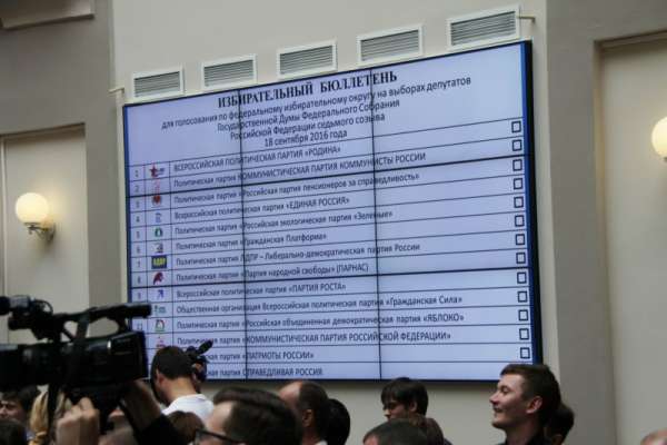 Воронежцам предстоит сосчитать до четырнадцати Воронежцам предстоит сосчитать до четырнадцати