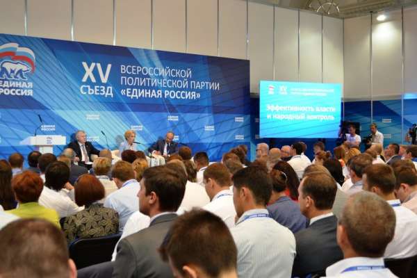Алексей Гордеев возглавит список "Единой России" по Воронежу, Липецку, Владимиру, Рязани и протчая, и протчая Алексей Гордеев возглавит список "Единой России" по Воронежу, Липецку, Владимиру, Рязани и протчая, и протчая