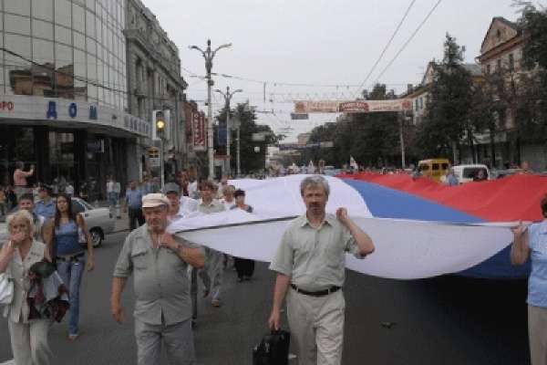 День Российского флага пройдет в Воронеже в формате детского утренника День Российского флага пройдет в Воронеже в формате детского утренника