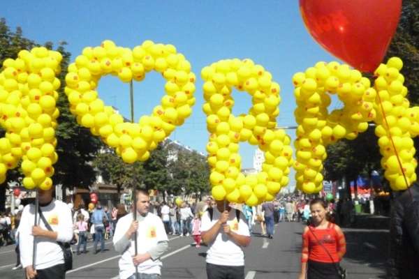 День города в Воронеже планируют отметить в первую субботу сентября День города в Воронеже планируют отметить в первую субботу сентября