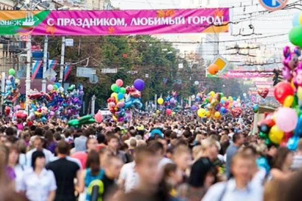 Воронежцев приглашают обсудить дату отмечания Дня города Воронежцев приглашают обсудить дату отмечания Дня города