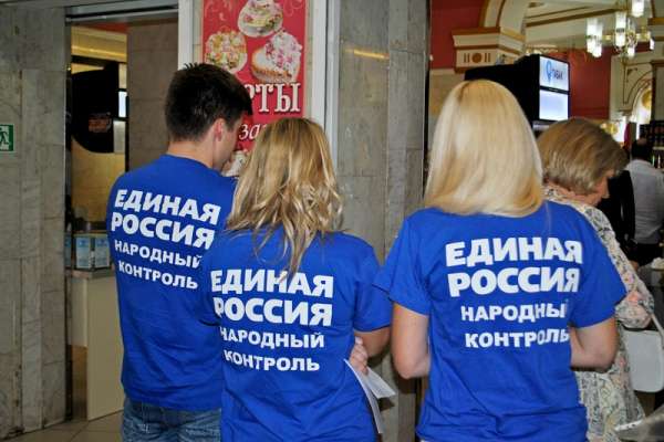 Воронежские единороссы денег на выборы не жалеют Воронежские единороссы денег на выборы не жалеют