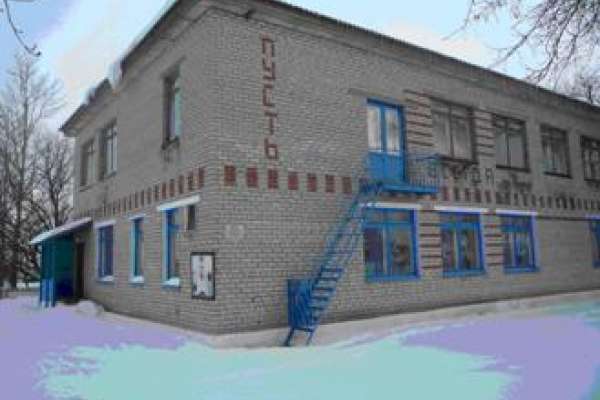 Под Воронежем закроют детский дом Под Воронежем закроют детский дом