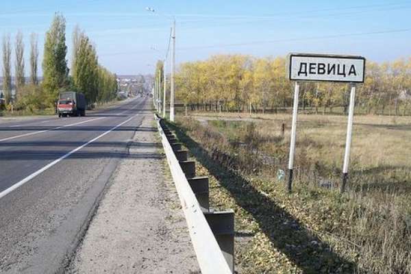 Под Воронежем определился концессионер мусоросортировочного завода Под Воронежем определился концессионер мусоросортировочного завода