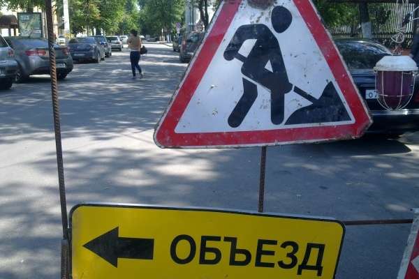 Воронежские дороги должны отремонтировать к сентябрю Воронежские дороги должны отремонтировать к сентябрю
