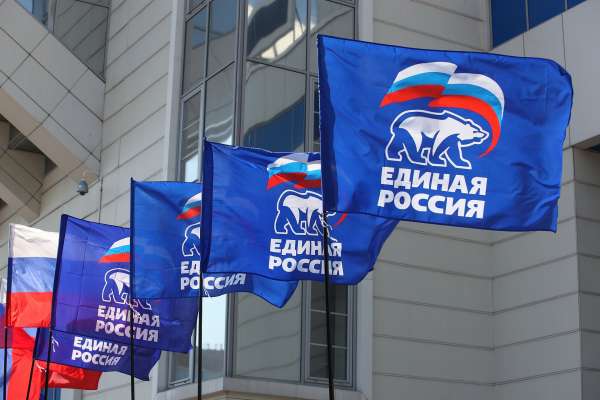 Воронежских участников праймериз «Единой России» пригласили на форум в Москву Воронежских участников праймериз «Единой России» пригласили на форум в Москву