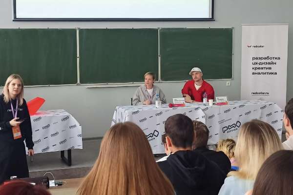 Как Воронеж сделать лучше Как Воронеж сделать лучше