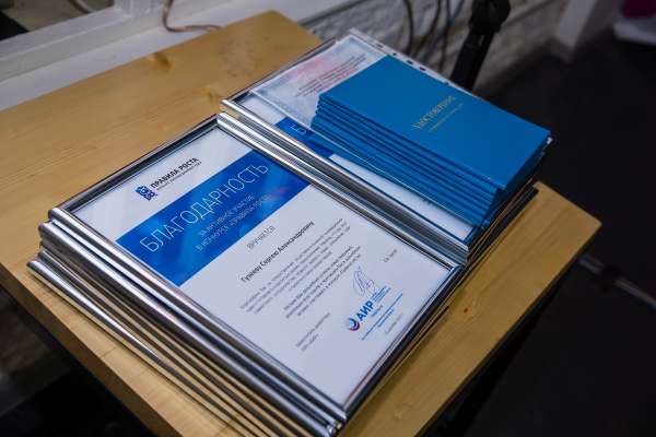 В Воронеже наградят победителей 69 этапа конкурса «Правила роста» В Воронеже наградят победителей 69 этапа конкурса «Правила роста»
