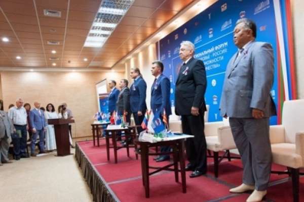 Что сближает воронежцев с жителями непризнанной республики Что сближает воронежцев с жителями непризнанной республики