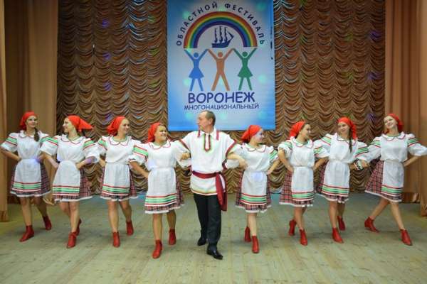 Воронежская область блеснет всеми цветами многонациональной осени Воронежская область блеснет всеми цветами многонациональной осени