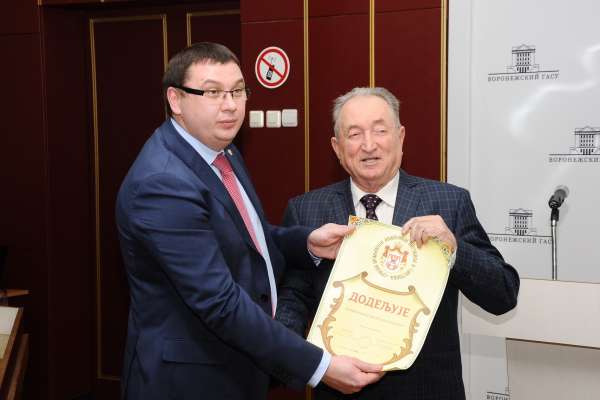 В воронежском опорном университете возродят инженерно-экономический факультет В воронежском опорном университете возродят инженерно-экономический факультет