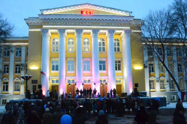Воронежский опорный университет отпраздновал 60-летие создания Политехнического института Воронежский опорный университет отпраздновал 60-летие создания Политехнического института