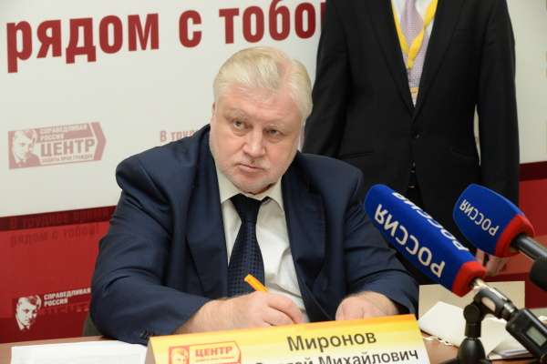 В трудное время рядом с тобой! В трудное время рядом с тобой!