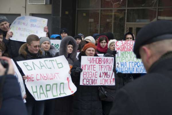 Воронежцы боятся призраков из крематория Воронежцы боятся призраков из крематория