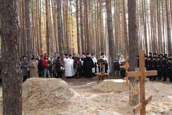 Воронежские власти направят 36 млн рублей жертвам политических репрессий Воронежские власти направят 36 млн рублей жертвам политических репрессий
