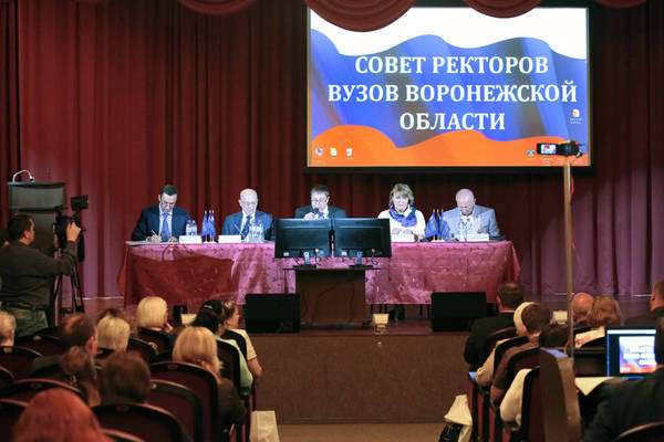 Через несколько лет половина воронежских студентов станут хрониками Через несколько лет половина воронежских студентов станут хрониками