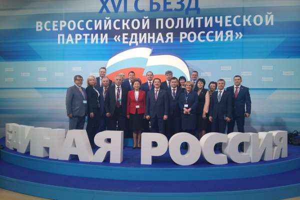 Воронежцы перезагрузили «Единую Россию» Воронежцы перезагрузили «Единую Россию»