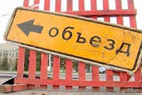 Африканская чума заблокировала движение по дороге в Воронежской области Африканская чума заблокировала движение по дороге в Воронежской области