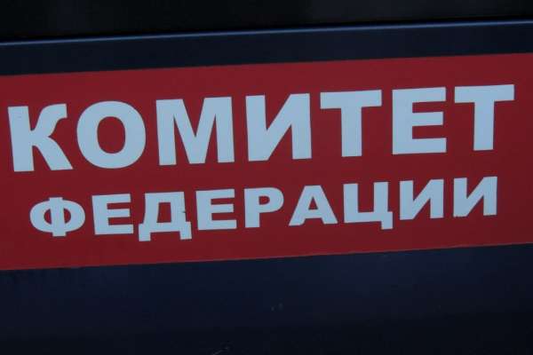 Силовики обыскали воронежскую компанию «БиК» Силовики обыскали воронежскую компанию «БиК»