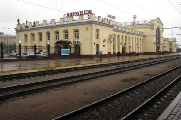 В Воронеже сменился «начальник железнодорожных вокзалов» В Воронеже сменился «начальник железнодорожных вокзалов»
