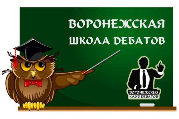 В воронежском реготделении ЕР началась «предварительная» выборная лихорадка В воронежском реготделении ЕР началась «предварительная» выборная лихорадка