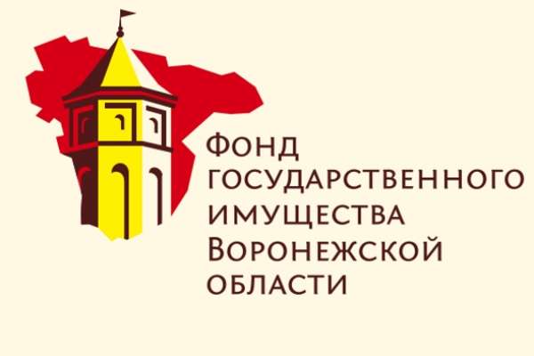 В Воронеже ищут инвестора, желающего построить многоэтажную парковку В Воронеже ищут инвестора, желающего построить многоэтажную парковку