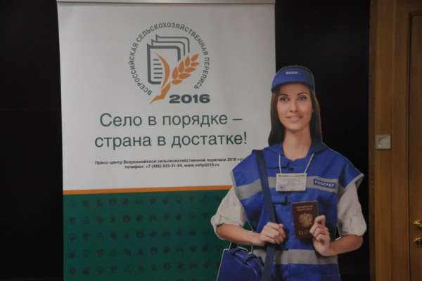 В Воронежской области пересчитали всех фермеров и дачников В Воронежской области пересчитали всех фермеров и дачников