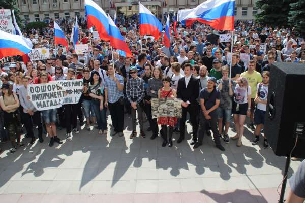 Воронеж поддержит всероссийский протест против пенсионной реформы в день выборов Воронеж поддержит всероссийский протест против пенсионной реформы в день выборов