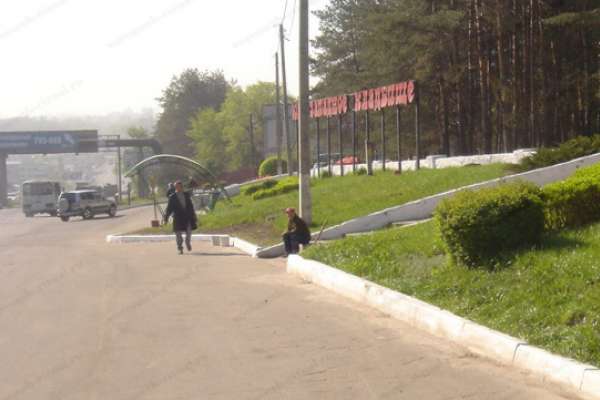 Администрацию воронежских кладбищ не захотели размещать в центре города Администрацию воронежских кладбищ не захотели размещать в центре города