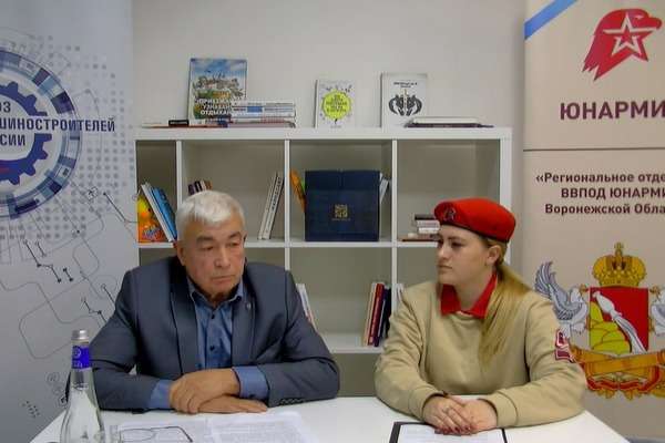 Вячеслав Астанков рассказал воронежским юнармейцам о чести и патриотизме 