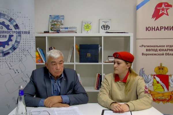 Вячеслав Астанков рассказал воронежским юнармейцам о чести и патриотизме Вячеслав Астанков рассказал воронежским юнармейцам о чести и патриотизме