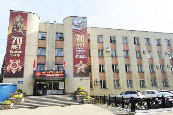 Воронежский завод Минобороны готовится к сокращению 150 работников Воронежский завод Минобороны готовится к сокращению 150 работников