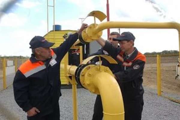 Газпром может вложить в Воронежскую область до 2,4 млрд рублей Газпром может вложить в Воронежскую область до 2,4 млрд рублей