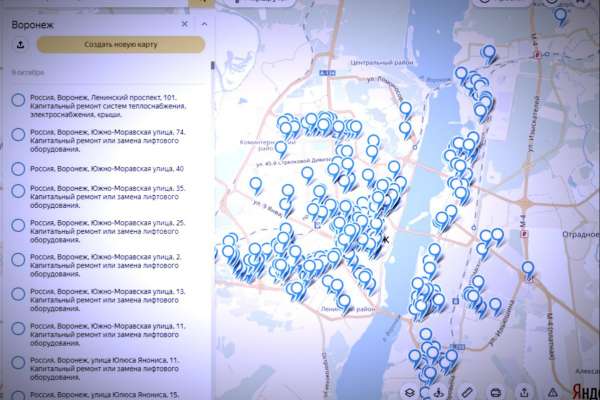 Интерактивная карта капремонта Воронеж 2023.